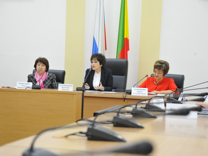 ​Форум Союза женщин Забайкальского края пройдет в онлайн формате